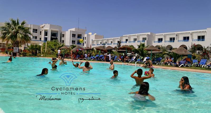 Cyclamens Mechmoum And Hotel 3*